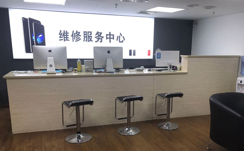 海北上饶苹果手机售后维修点地址电话信息