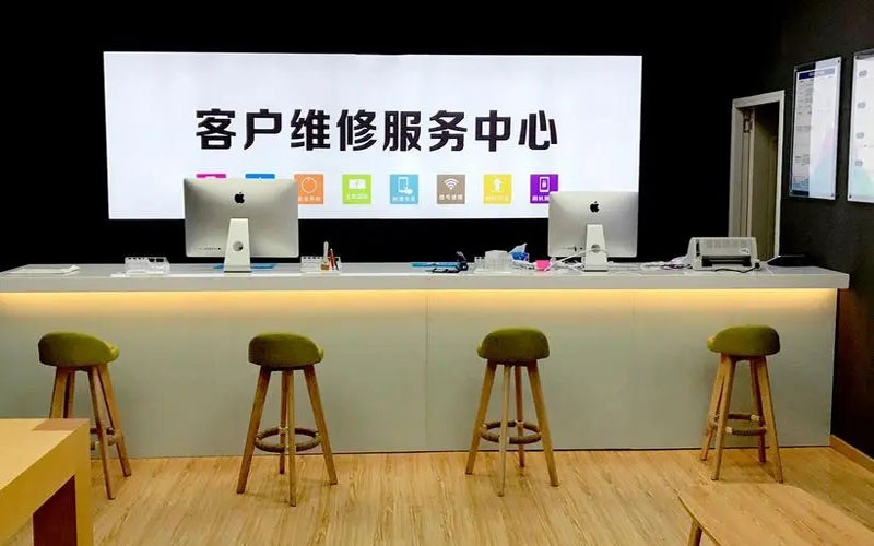 海北苹果手机维修点地址电话信息